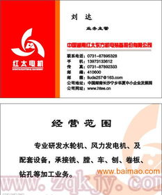 多類小批量VIP卡高精度印刷 為何首推數碼印刷？——低成本、高靈活性的制造解決方案與數字內容服務